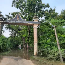 Deulajhari Hot Springs - Angul