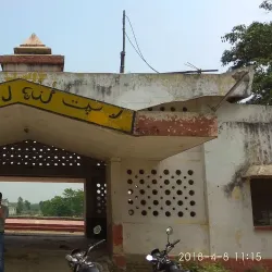 Narpatganj - Araria