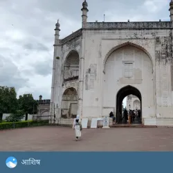 Bibi Ka Maqbara - Aurangabad
