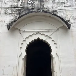 Panchakki Water Mill - Aurangabad