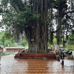 Panchakki - Aurangabad