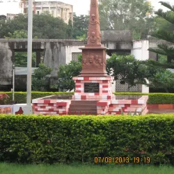 Siddharth Garden and Zoo - Aurangabad