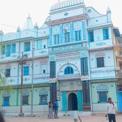 Dashrath Mahal - Ayodhya