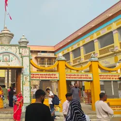 Dashrath Mahal - Ayodhya