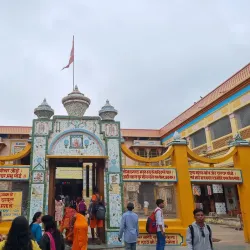 Dashrath Mahal - Ayodhya