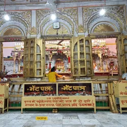 Dashrath Mahal - Ayodhya