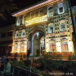 Dashrath Mahal - Ayodhya