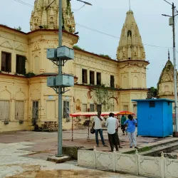 Guptar Ghat - Ayodhya