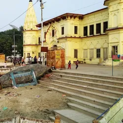 Guptar Ghat - Ayodhya