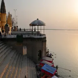 Guptar Ghat - Ayodhya
