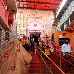 Hanuman Garhi - Ayodhya