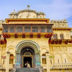 Kanak Bhawan - Ayodhya