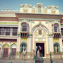 Kanak Bhawan - Ayodhya