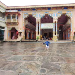 Kanak Bhawan - Ayodhya