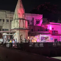 Nageshwarnath Temple - Ayodhya