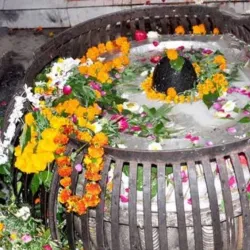 Nageshwarnath Temple - Ayodhya