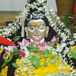 Nageshwarnath Temple - Ayodhya