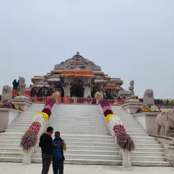 Ram Janmabhoomi - Ayodhya