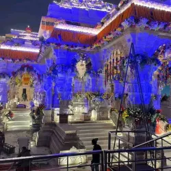 Ram Janmabhoomi - Ayodhya