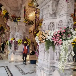 Ram Janmabhoomi - Ayodhya