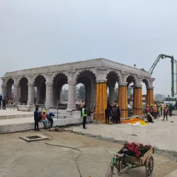 Ram Janmabhoomi - Ayodhya