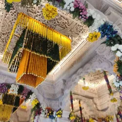 Ram Janmabhoomi - Ayodhya