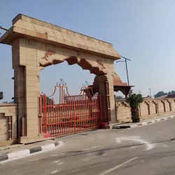 Ram Katha Park - Ayodhya