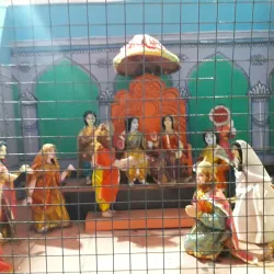 Ram Katha Park - Ayodhya