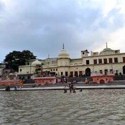 Ram Ki Paidi - Ayodhya