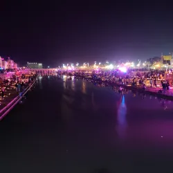 Ram Ki Paidi - Ayodhya