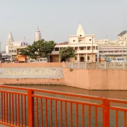 Ram Ki Paidi - Ayodhya