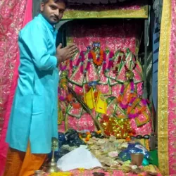 Treta Ke Thakur - Ayodhya