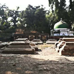 Azamgarh Fort - Azamgarh