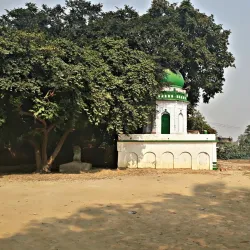 Azamgarh Fort - Azamgarh