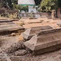 Azamgarh Fort - Azamgarh