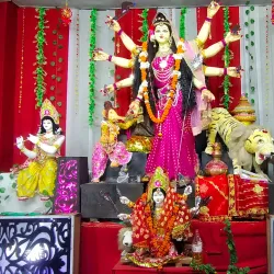 Azamgarh Market - Azamgarh