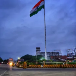 Azamgarh Public Park - Azamgarh