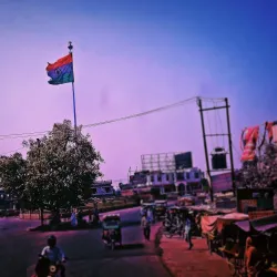 Azamgarh Public Park - Azamgarh