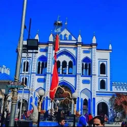 Dargah Hazrat Abbas - Azamgarh