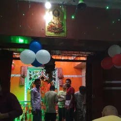 Hanuman Mandir Azamgarh - Azamgarh