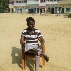 Karbala Maidan - Azamgarh