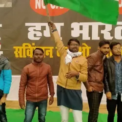 Karbala Maidan - Azamgarh