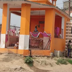 Shiv Mandir Azamgarh - Azamgarh