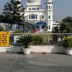 Banga Rural Landscape - Banga