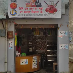 Banga Sports Complex - Banga