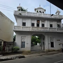 Gurdwara Sri Guru Hargobind Sahib Ji - Banga