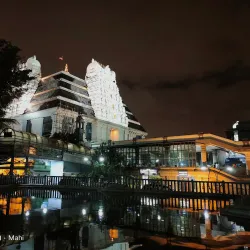 ISKCON Temple Bangalore - Bangalore