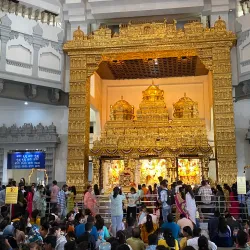 ISKCON Temple Bangalore - Bangalore