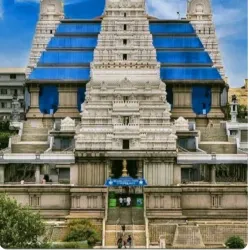 ISKCON Temple Bangalore - Bangalore