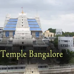 ISKCON Temple Bangalore - Bangalore
